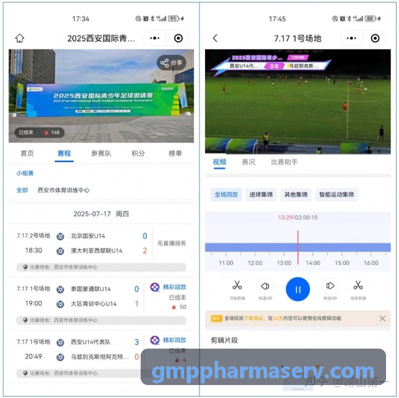 z6体育盘口异常偏离与风险预警